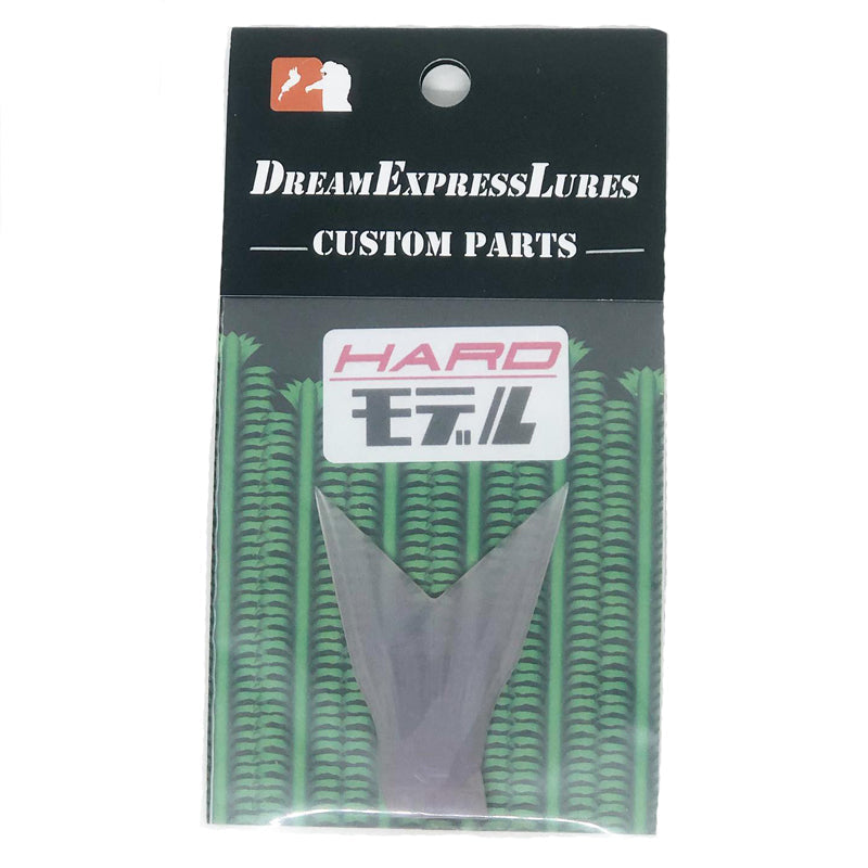 Dream Express Lures Pinky Deluxe Spare Tails (Hard) 1pk - 