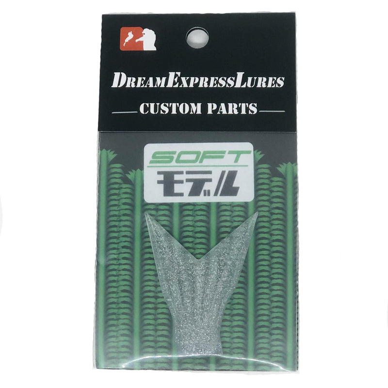 Dream Express Lures Pinky Deluxe Spare Tails (Soft) 1pk - #005 Clear Smoke-#006 Silver Flake-#012 Bright Orange - Carolina Fishing Tackle LLC