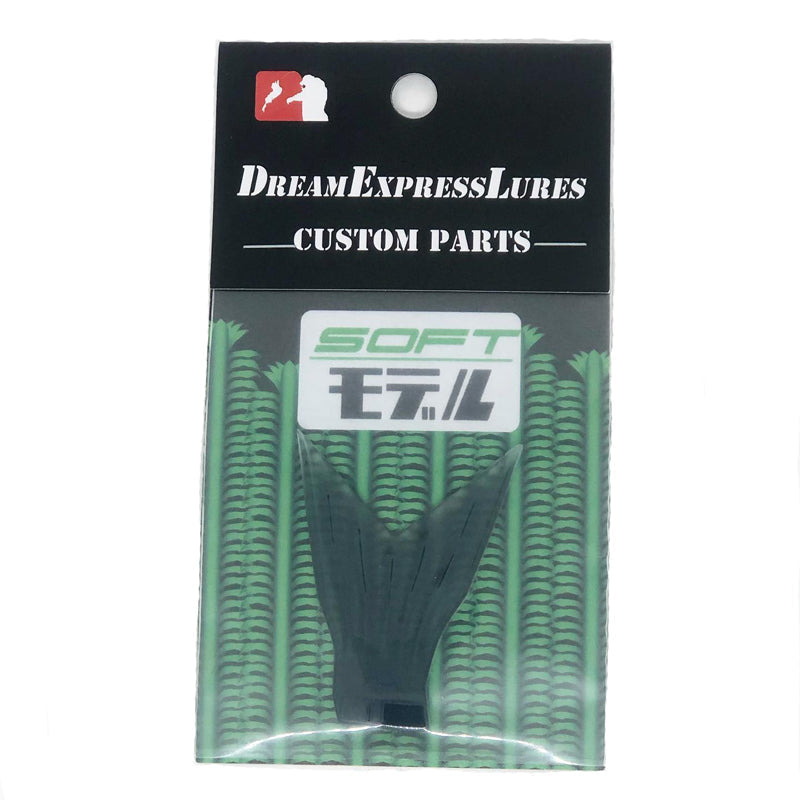 Dream Express Lures Pinky Deluxe Spare Tails (Soft) 1pk - #005 Clear Smoke-#006 Silver Flake-#012 Bright Orange - Carolina Fishing Tackle LLC