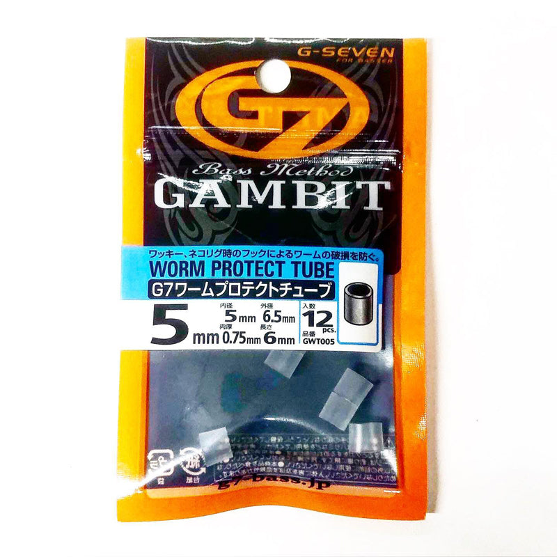 G-SEVEN Worm Protect Tube Clear - 4mm-14pk - Carolina Fishing Tackle LLC