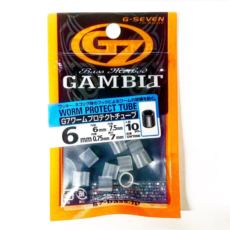 G-SEVEN Worm Protect Tube Clear - 4mm-14pk - Carolina Fishing Tackle LLC