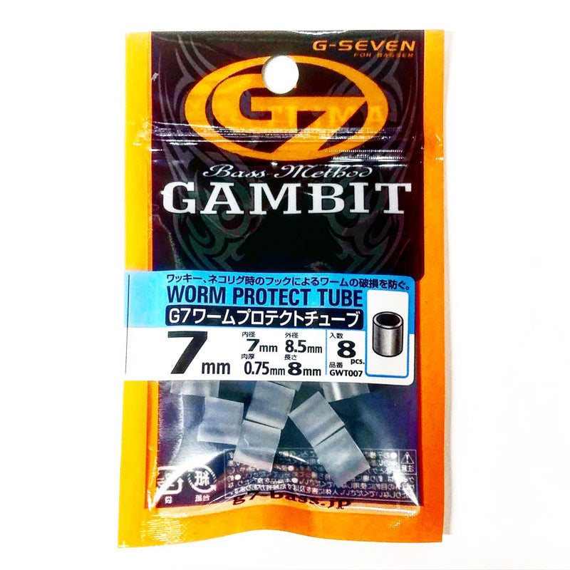 G-SEVEN Worm Protect Tube Clear - 4mm-14pk - Carolina Fishing Tackle LLC