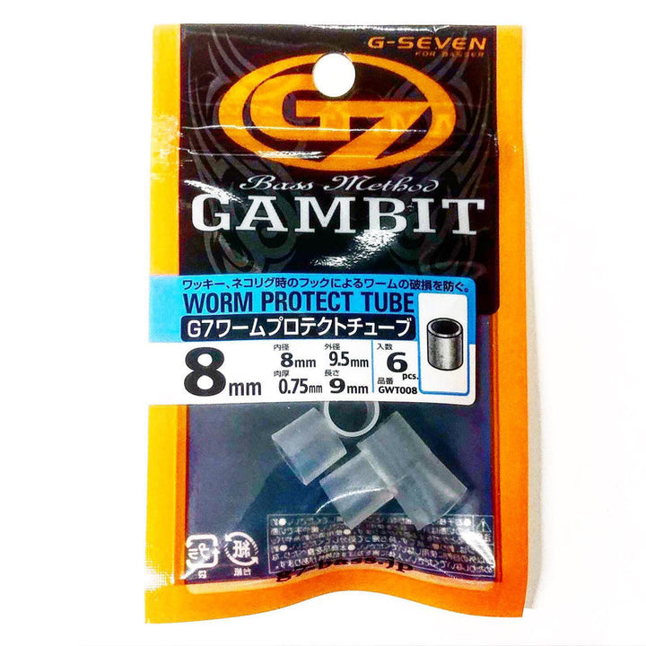 G-SEVEN Worm Protect Tube Clear - 4mm-14pk - Carolina Fishing Tackle LLC
