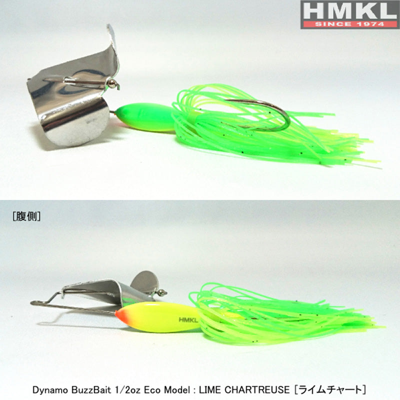 HMKL Dynamo BuzzBait 1/2 oz - Wakasagi / Turn Left-Lime Chartreuse / Turn Right-Lime Chartreuse / Turn Left - Carolina Fishing Tackle LLC