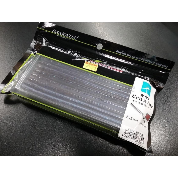 Imakatsu Eel Crawler 5.5” 10pk Eel Worm - 