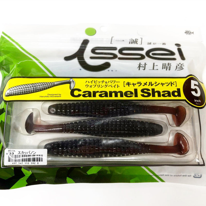 Issei Lures 5” Caramel Shad 5pk Swimbaits - #33 Scappanon - Carolina Fishing Tackle LLC
