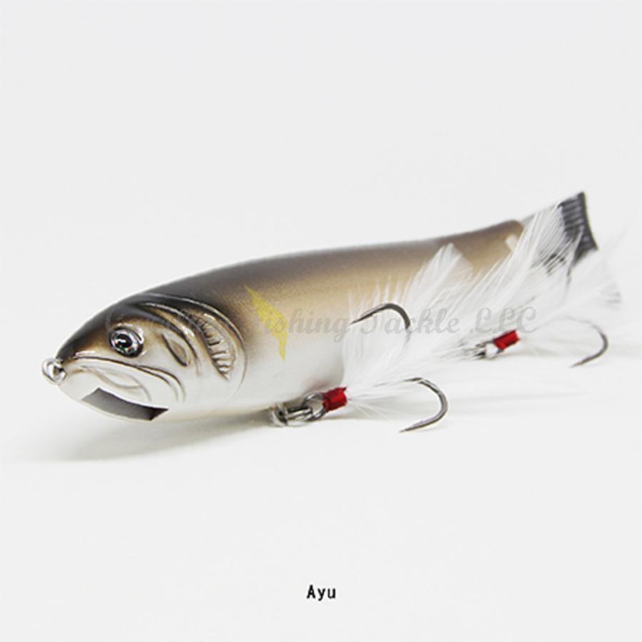 Kaesu Masamune Straight Swim - Ayu-White Fang-Purple Haze - Carolina Fishing Tackle LLC