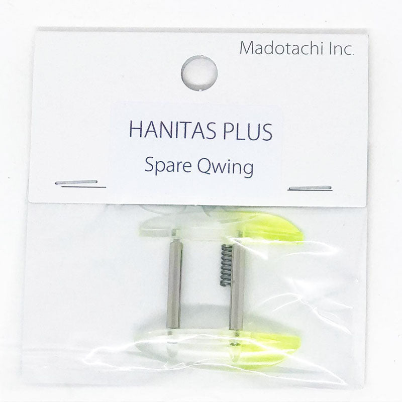 Madotachi Hanitas Plus Spare Q-wings - Clear/Chartreuse-Clear Smoke-Clear Green - Carolina Fishing Tackle LLC