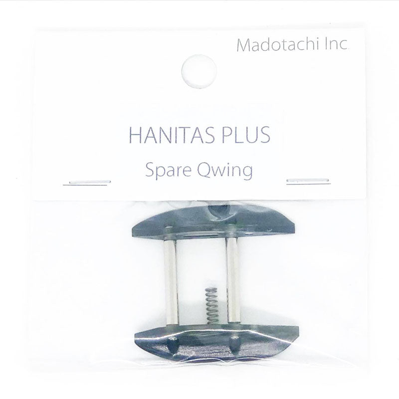 Madotachi Hanitas Plus Spare Q-wings - Clear/Chartreuse-Clear Smoke-Clear Green - Carolina Fishing Tackle LLC