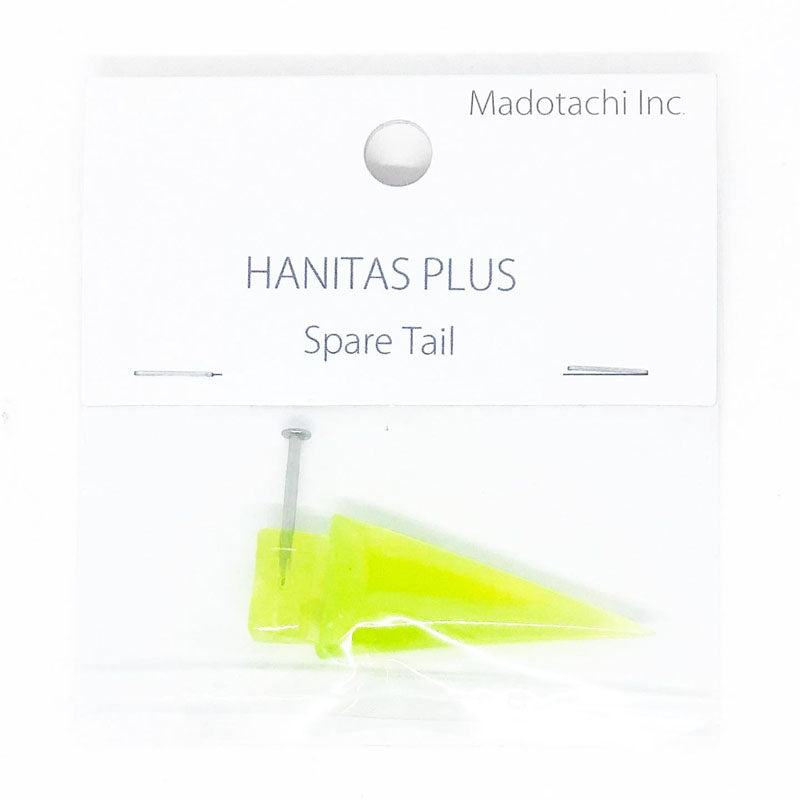 Madotachi Hanitas Plus Spare Tail - Chartreuse-Clear-Pink - Carolina Fishing Tackle LLC