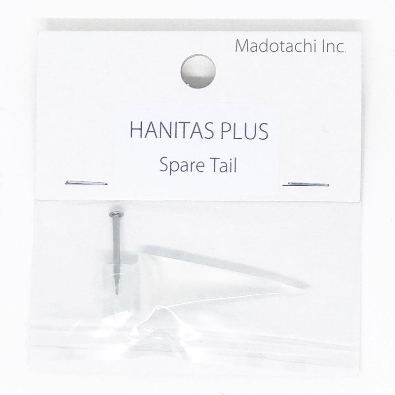 Madotachi Hanitas Plus Spare Tail - Chartreuse-Clear-Pink - Carolina Fishing Tackle LLC