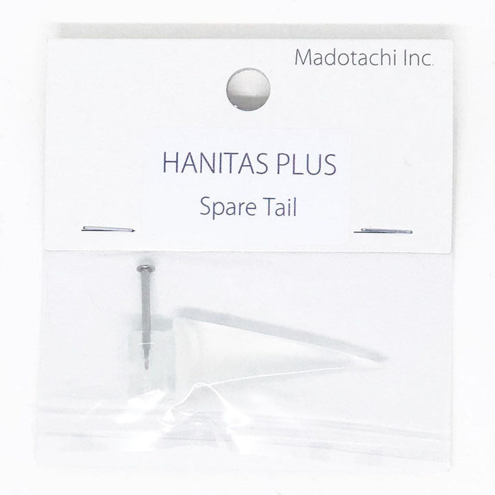 Madotachi Hanitas Plus Spare Tail - Chartreuse-Clear-Pink - Carolina Fishing Tackle LLC