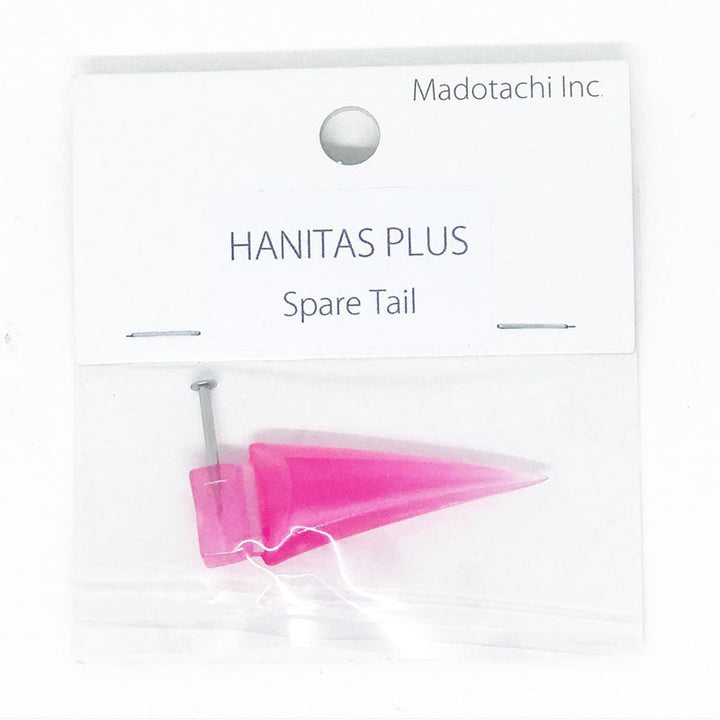 Madotachi Hanitas Plus Spare Tail - Chartreuse-Clear-Pink - Carolina Fishing Tackle LLC