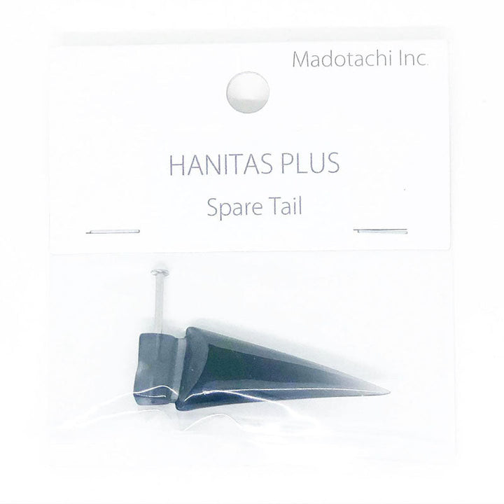 Madotachi Hanitas Plus Spare Tail - Chartreuse-Clear-Pink - Carolina Fishing Tackle LLC