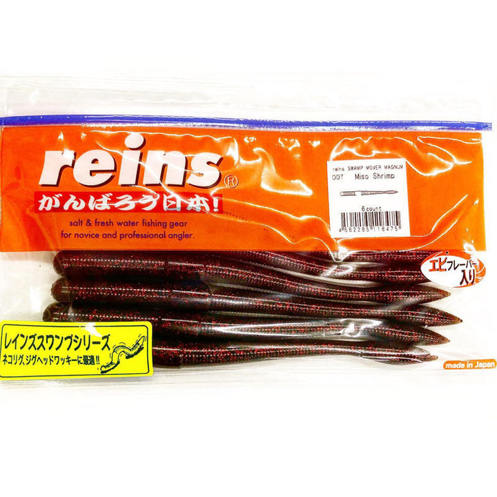 Reins Fishing 6.5" Swamp Mover Magnum Worm 6pk - #001 Watermelon Seed-#003 Moebi-#006 Blue Gill-#007 Miso Shrimp-#008 Ghost Pro Blue-#009 Green Pumpkin Allster-#025 Watermelon Red - Carolina Fishing Tackle LLC