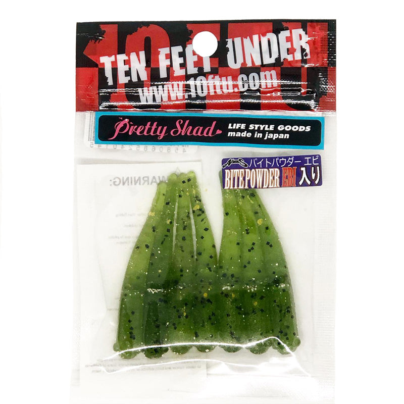 Ten Feet Under 2.2” Pretty Shad 7pk - #02 Black-#03 Oil-#04 Watermelon Pepper-#05 Green Pumpkin Pepper-#06 Smoke/Silver Flake-#07 Watermelon-#08 Watermelon/Red Flake-#09 Smoke-#11 Light Pumpkin/Blue Flake-#12 Bubblegum Pink - Carolina Fishing Tackle LLC