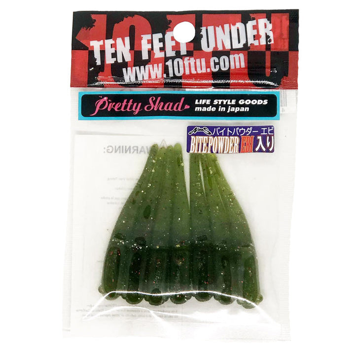 Ten Feet Under 2.2” Pretty Shad 7pk - #02 Black-#03 Oil-#04 Watermelon Pepper-#05 Green Pumpkin Pepper-#06 Smoke/Silver Flake-#07 Watermelon-#08 Watermelon/Red Flake-#09 Smoke-#11 Light Pumpkin/Blue Flake-#12 Bubblegum Pink - Carolina Fishing Tackle LLC