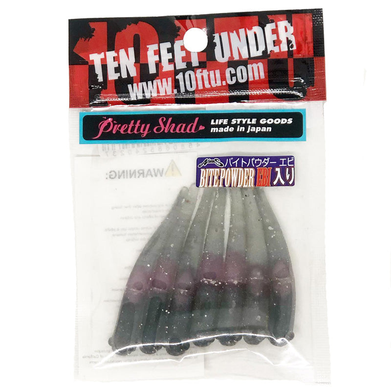 Ten Feet Under 2.2” Pretty Shad 7pk - #02 Black-#03 Oil-#04 Watermelon Pepper-#05 Green Pumpkin Pepper-#06 Smoke/Silver Flake-#07 Watermelon-#08 Watermelon/Red Flake-#09 Smoke-#11 Light Pumpkin/Blue Flake-#12 Bubblegum Pink - Carolina Fishing Tackle LLC