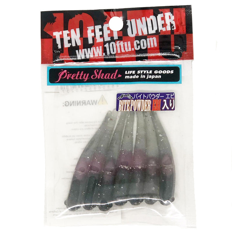 Ten Feet Under 2.2” Pretty Shad 7pk - Premium Soft Bait from Ten Feet Under - Just $6.19! Shop now at Carolina Fishing Tackle LLC